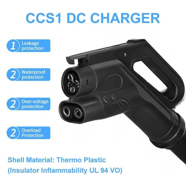 IEC CCS COMBO1 EV pistola di ricarica DC 150A connettore a presa DC adattatore di ricarica rapida